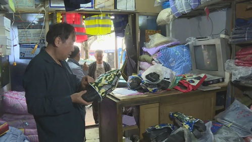 城市一角 勞保店變化看城市變遷