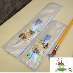 清遠辦公勞保用品生產(chǎn) 清遠辦公勞保用品 清遠佰嘉邁