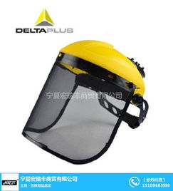 勞保用品批發首選 銀川宏瑞豐提供全方位勞保解決方案