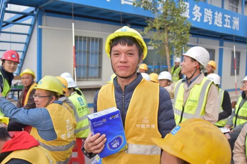 送法進工地，服務零距離——勞保用品保障勞動者權益