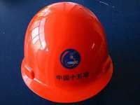 石家莊宏源達勞保 專業(yè)防護，守護安全