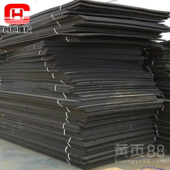 高壓聚乙烯閉孔泡沫板L600 特性、應(yīng)用與優(yōu)質(zhì)生產(chǎn)廠家指南